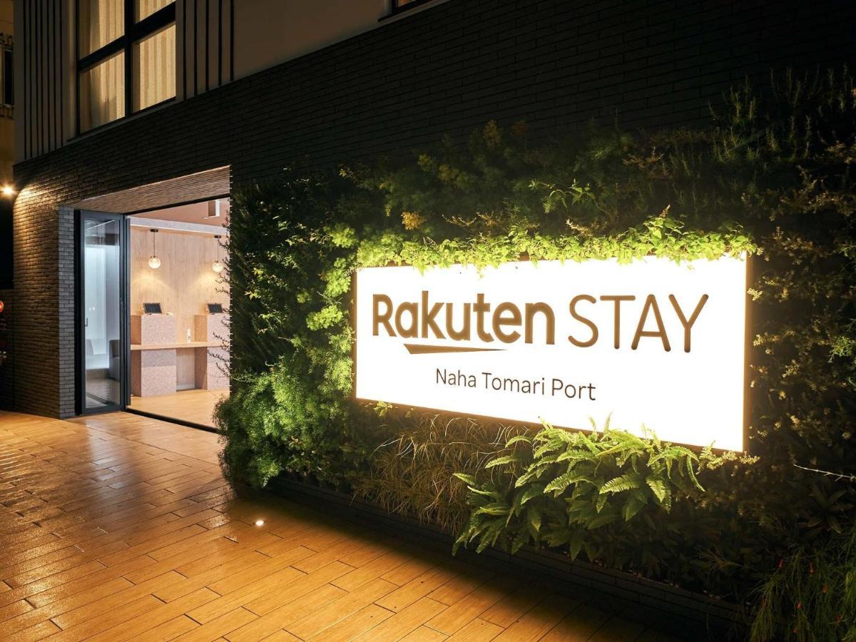 Rakuten Stay Naha-Tomarifuto Bunk Bed Room Exterior foto