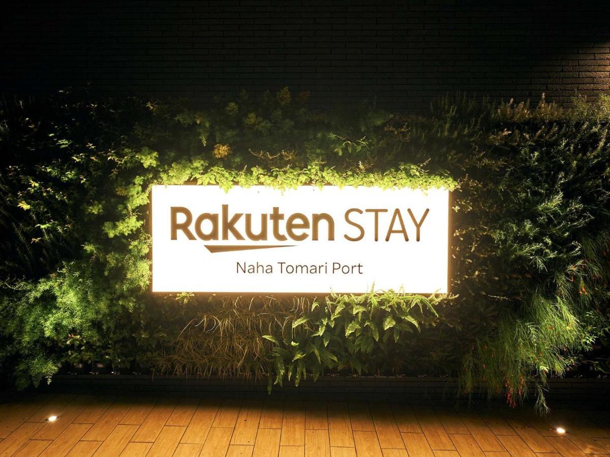 Rakuten Stay Naha-Tomarifuto Bunk Bed Room Exterior foto